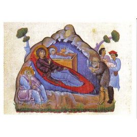 L'adoration des bergers - CV 791